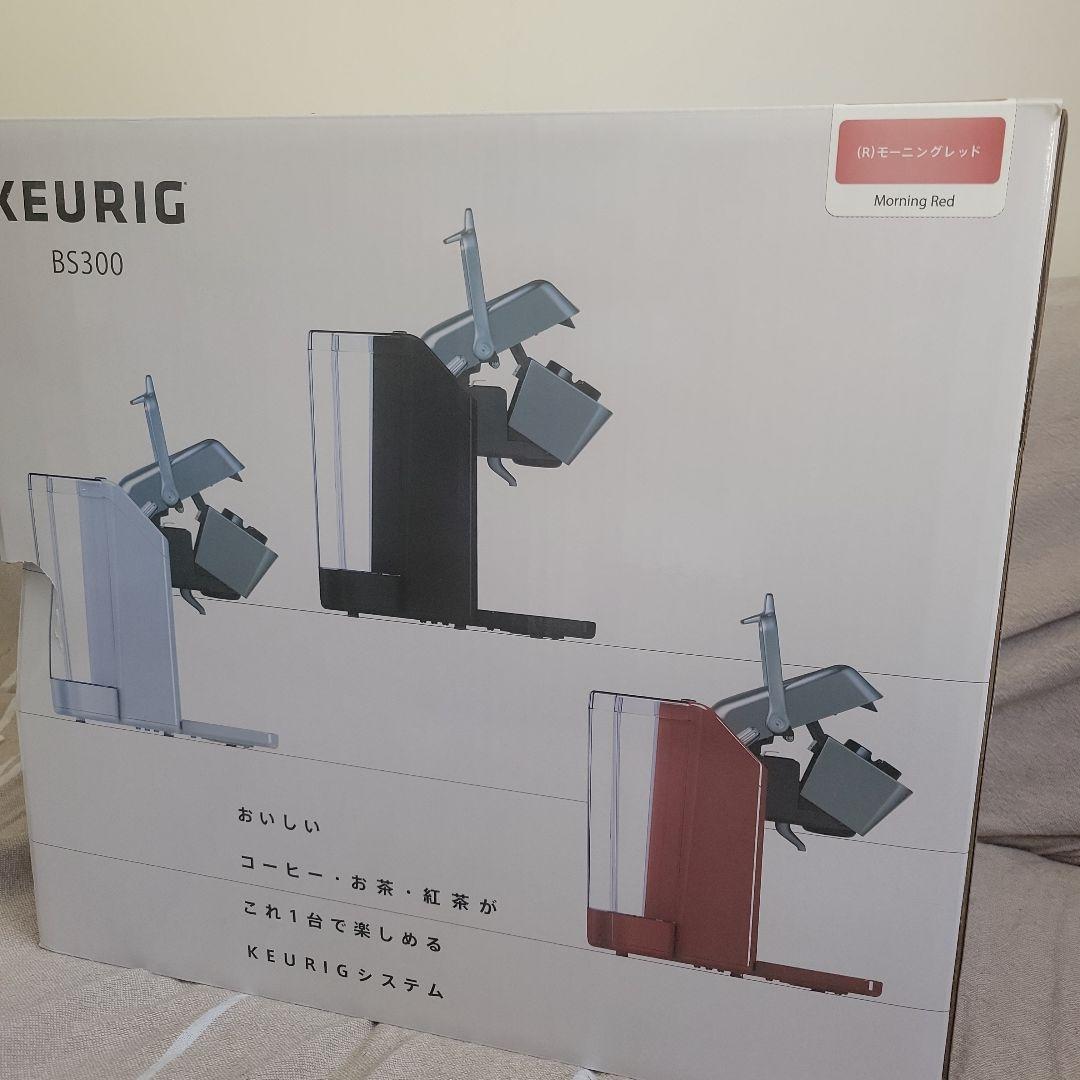 新品未使用 Keurig(キューリグ) 本体BS300レッド赤　マグカップ付き