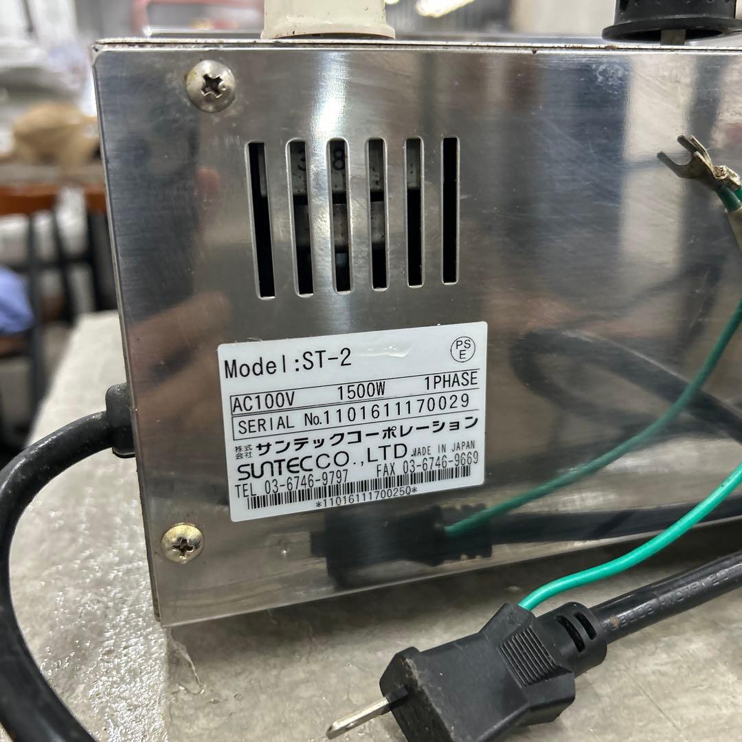 【ワッフルメーカー】ST-2（サンテック）/業務用ワッフル/ワッフル機械