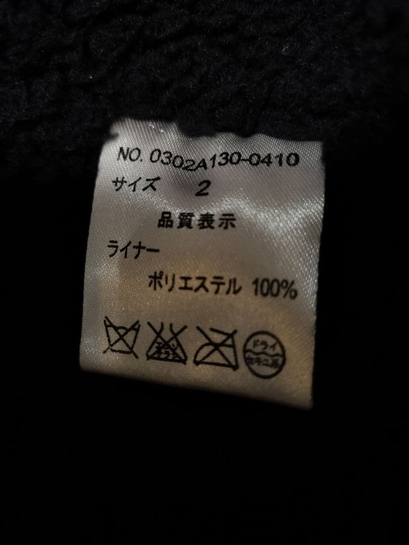 SLY ミリタリーコート N3B モッズコート　ミリタリージャケット　ブラック