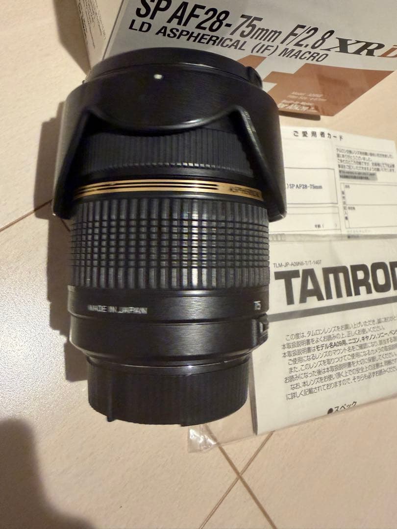 タムロン TAMRON SP AF28-75mm F/2.8 XR Di