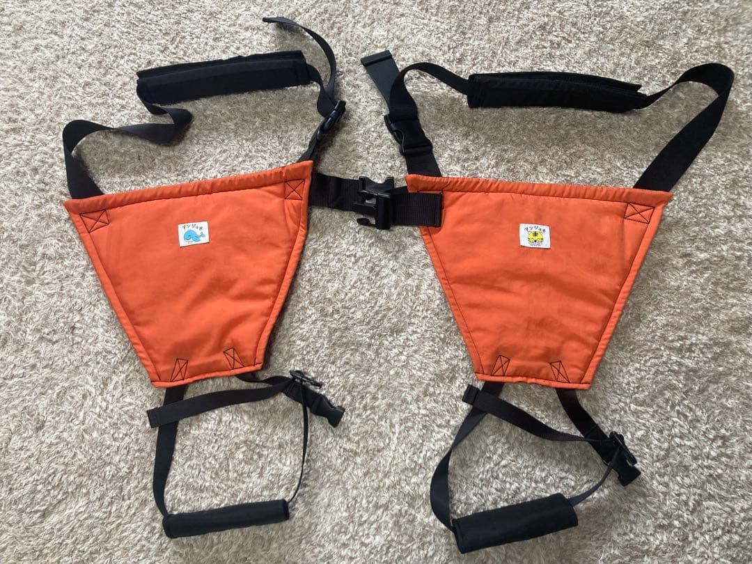 アンジュモ 双子用抱っこ紐