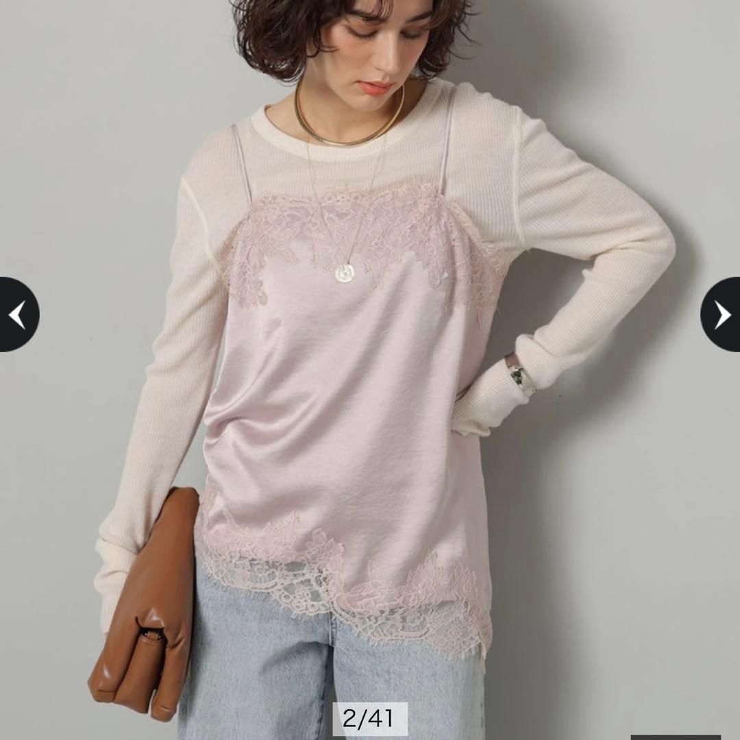 サテンレースキャミ新品