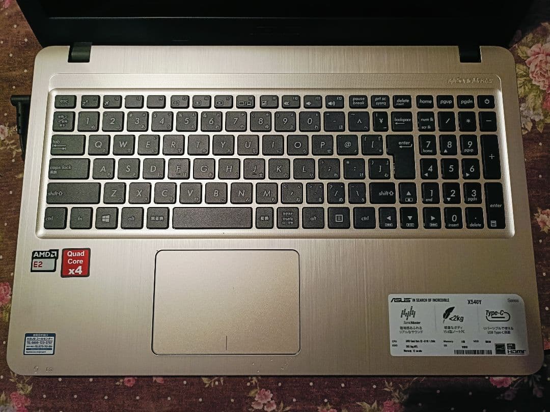 ASUS X540Y 15.6インチノートPC