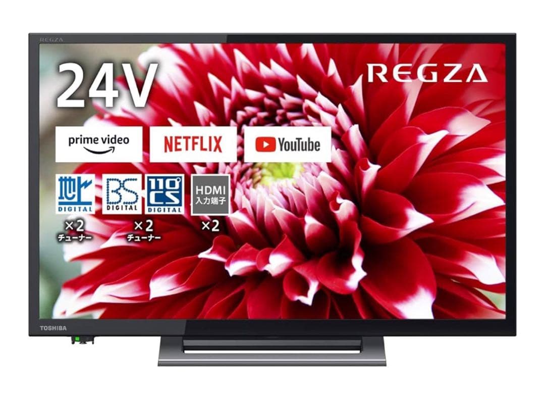 【美品】【値下げ】REGZA 液晶テレビ 24V34 24インチ