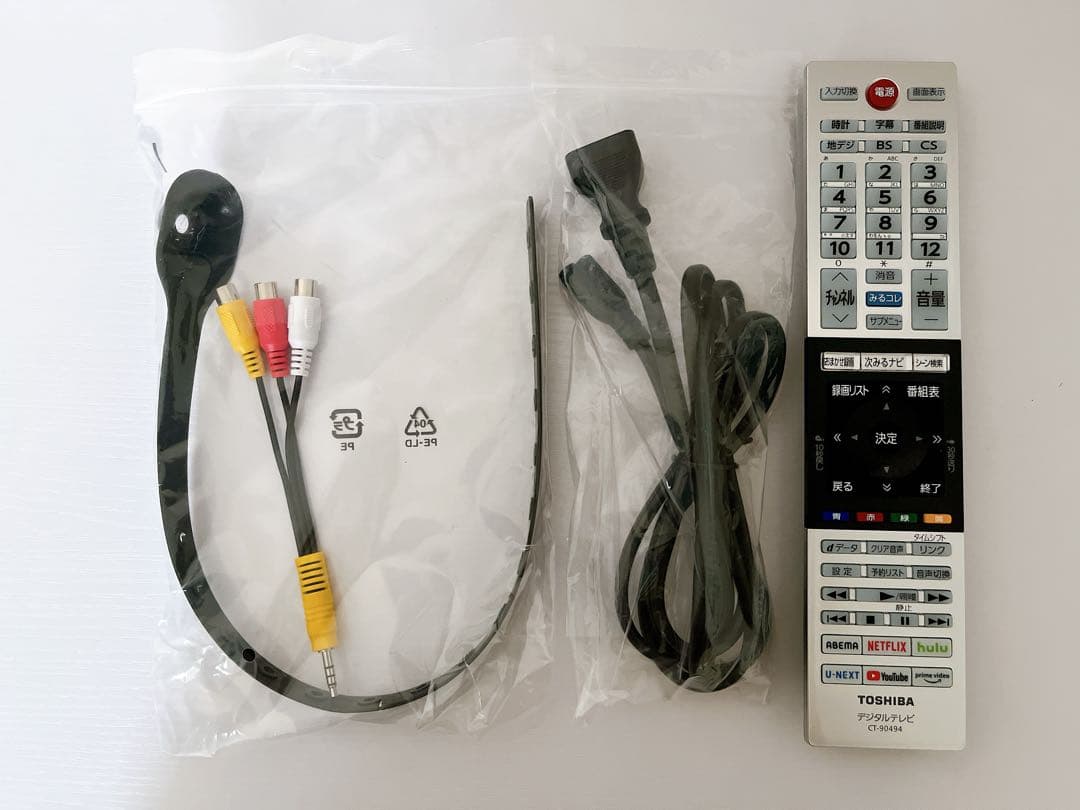 【美品】【値下げ】REGZA 液晶テレビ 24V34 24インチ