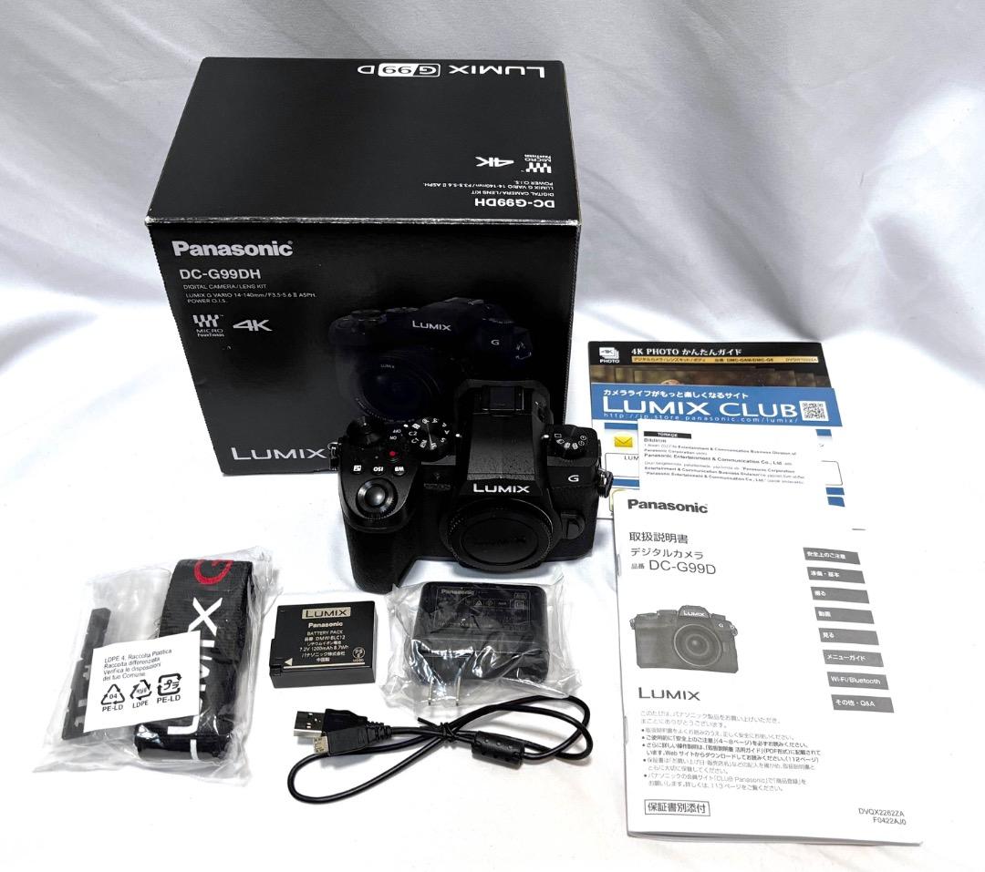 美品★Panasonic LUMIX DC-G99