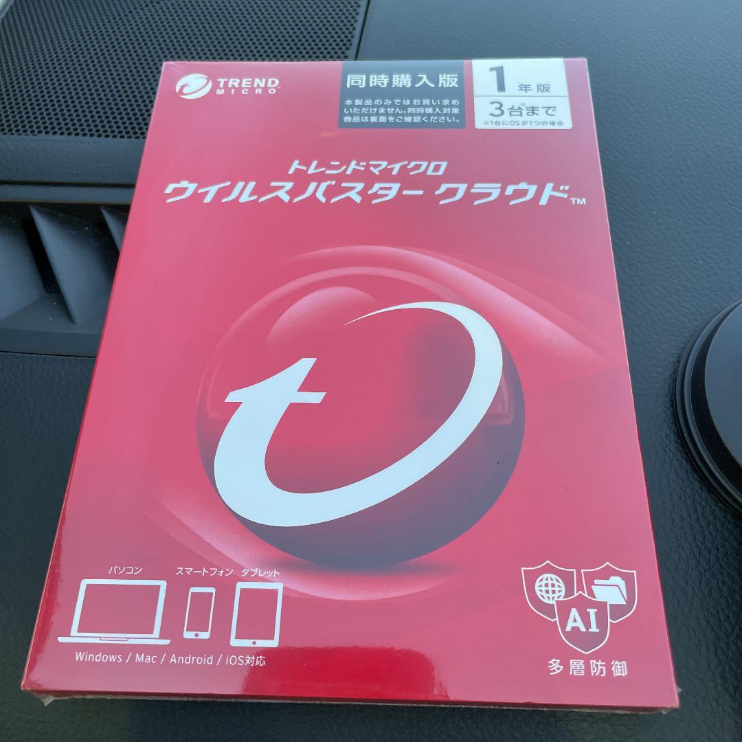 トレンドマイクロ ウイルスバスター クラウド 1年版3台まで 同時購入用