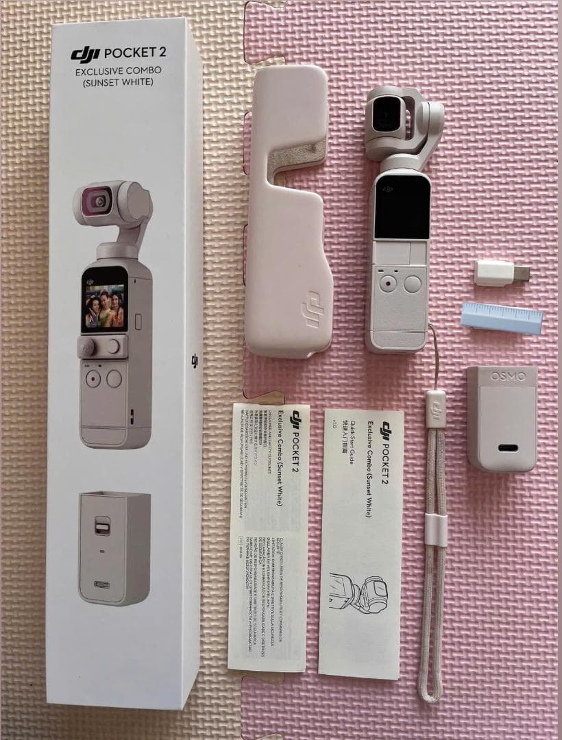 ビデオカメラ DJI Osmo Pocket 2 Sunset White