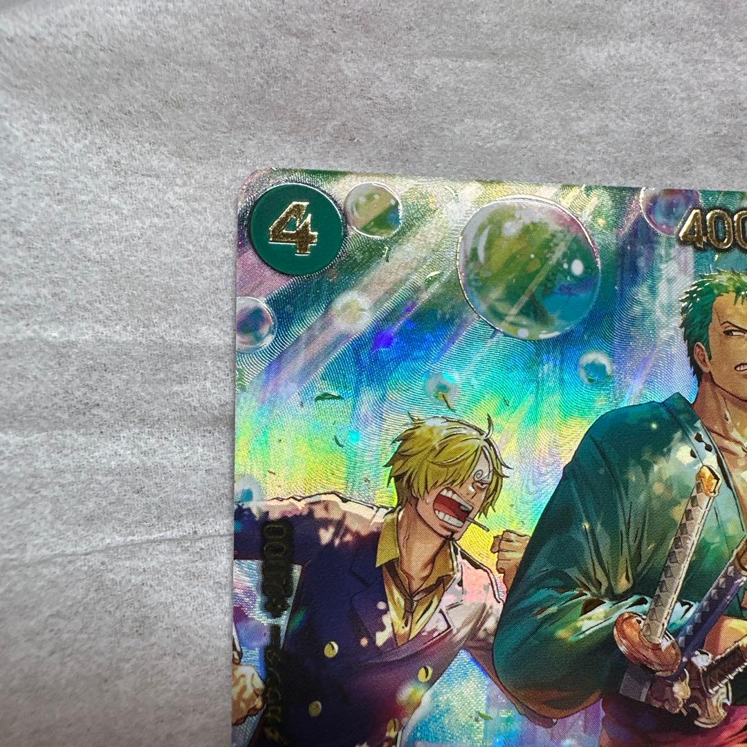 ワンピースカード　ロロノア・ゾロ PRB02-006 SP ゾロSP パラレル