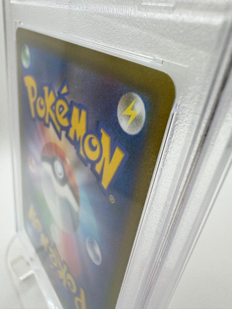 ポ*ン様 【PSA10】カイリキーV SR 073/067 S10D 鑑定品