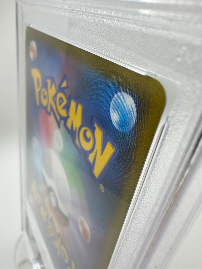 ポ*ン様 【PSA10】カイリキーV SR 073/067 S10D 鑑定品