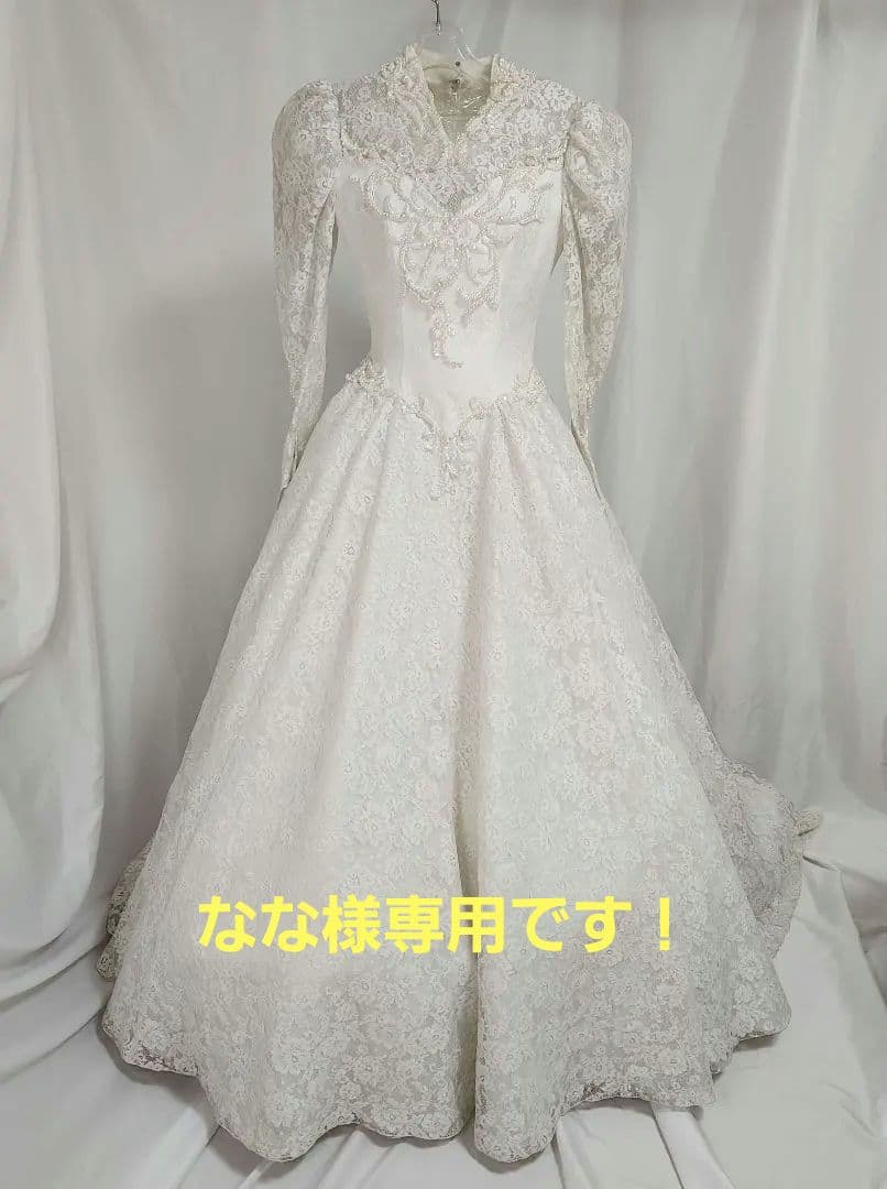 なな様 リクエスト 2点 まとめ商品