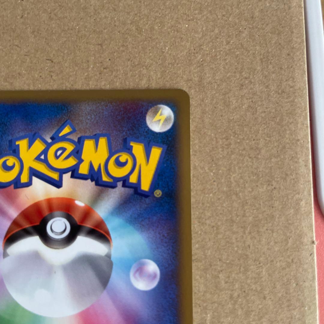 爆誕のルギア 映画10周年記念プレミアムシート 10th