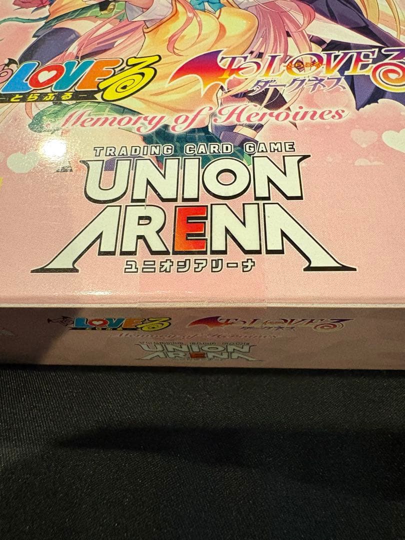ユニオンアリーナ　toloveる　とらぶる　2BOX 未開封　テープ付き