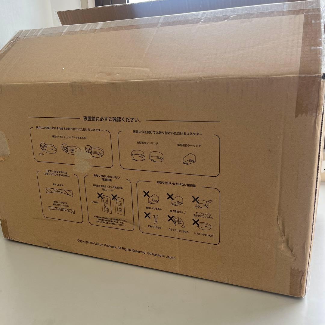 JAVALO ELF シーリングファン 6灯 LED JE-CF048