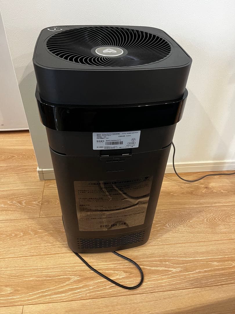 Airdog X5d ブラック 空気清浄機