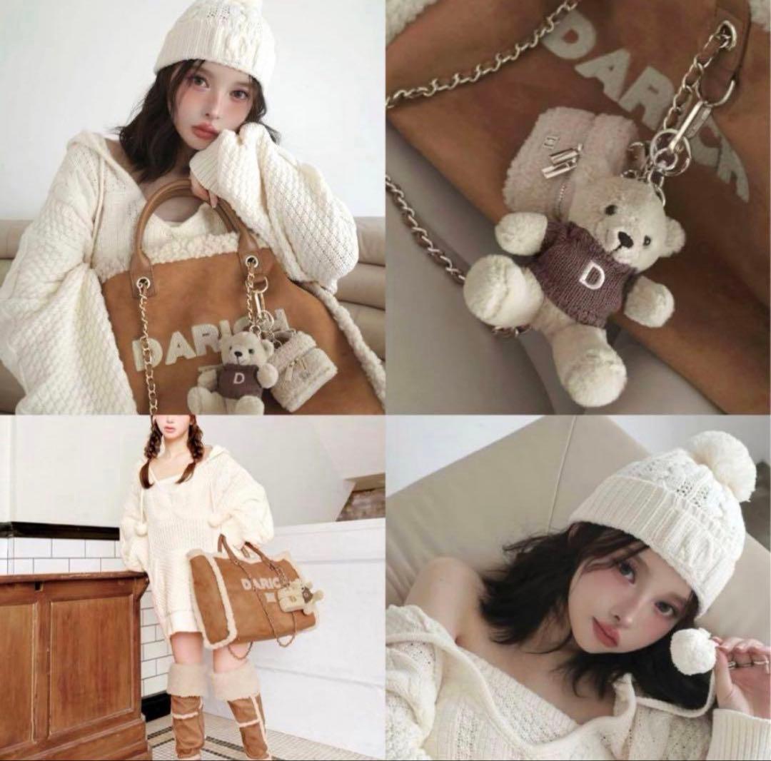 ダーリッチ 9TH SPECIAL ANNIVERSARY ノベルティ バッグ