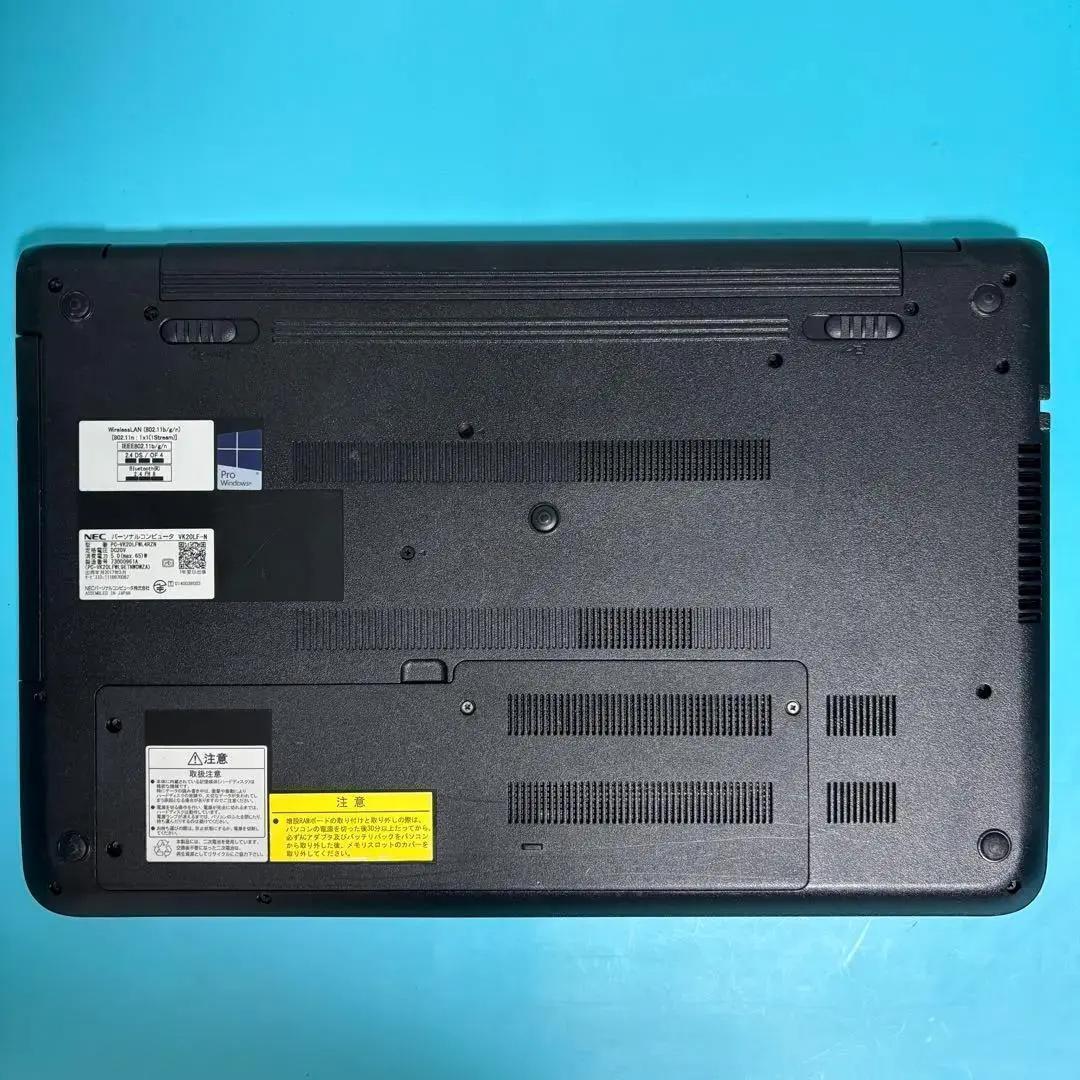 Webカメラ付き【Office付‼】★NEC★最新Win11Pro★新品SSD