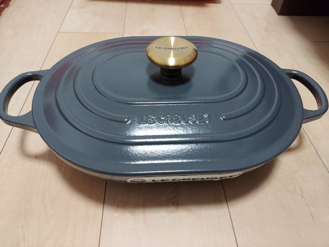 Le Creuset オブロングマルミット　グラファイト