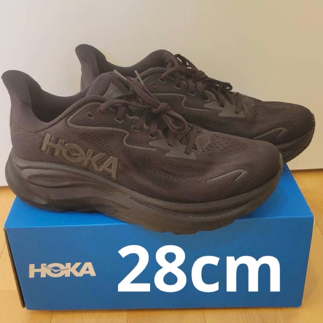 HOKA クリフトン10 28.0cm