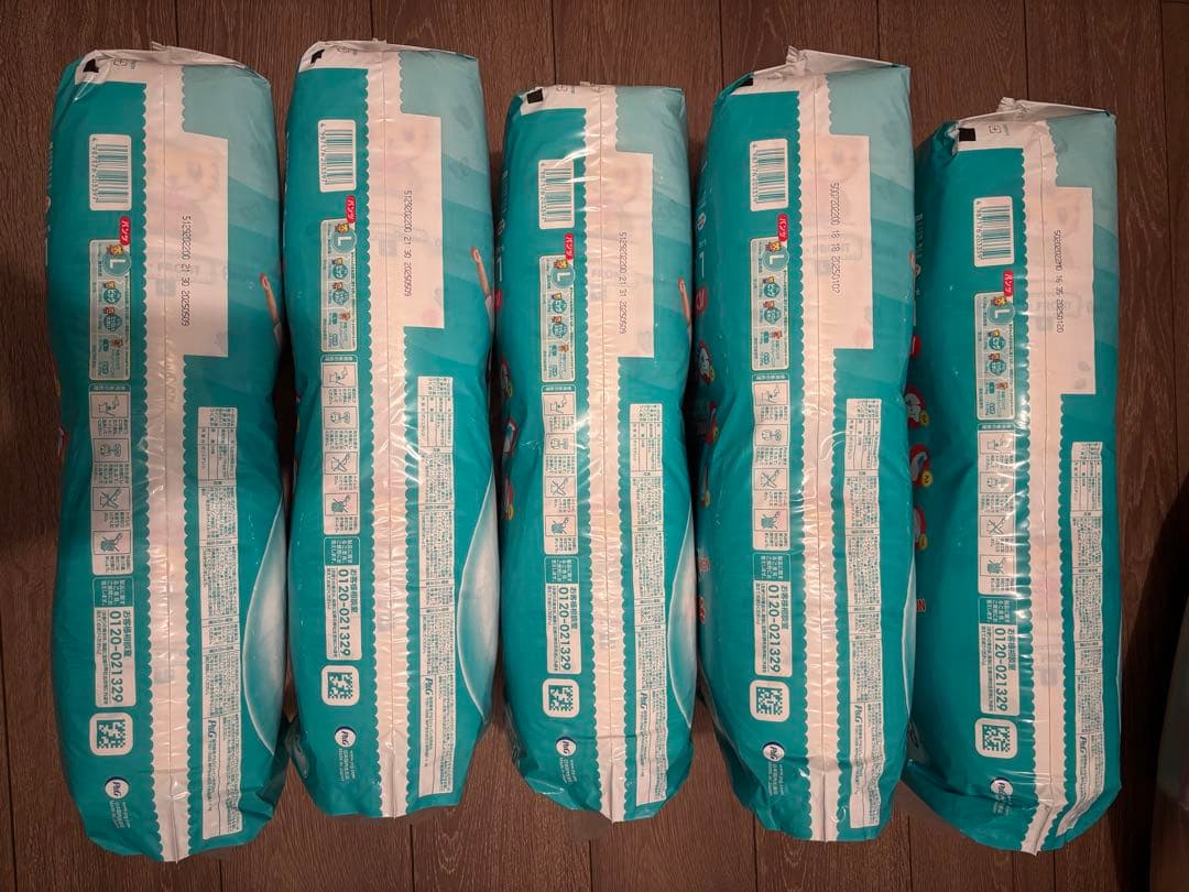 パンパース　Lサイズ　おむつ　合計294枚