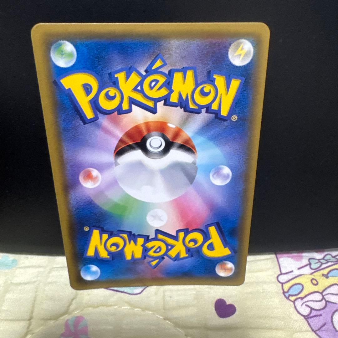 ブラッキーGX HR SM1M コレクションムーン 069/060