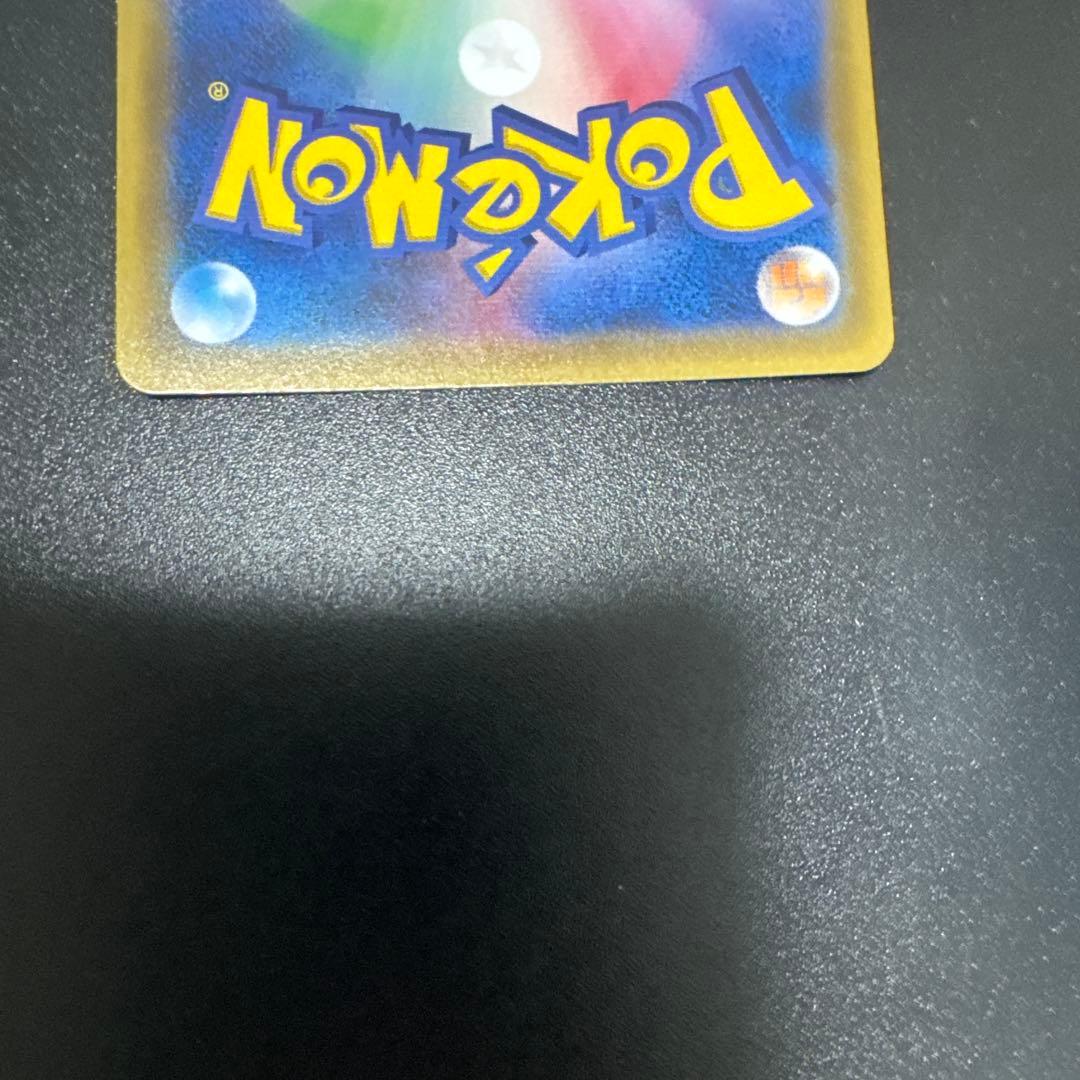 ブラッキーGX HR SM1M コレクションムーン 069/060