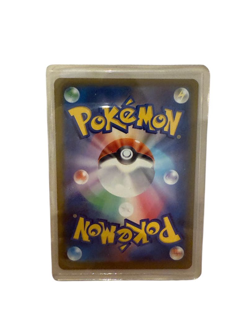 か*ん様 ポケカ　引退品　ポケモンカード