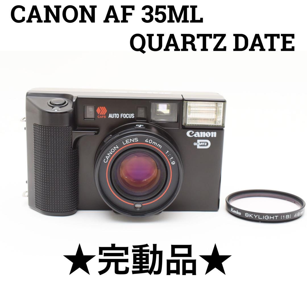 美品　完動品　Canon AF 35ML QUARTZ DATE フィルムカメラ