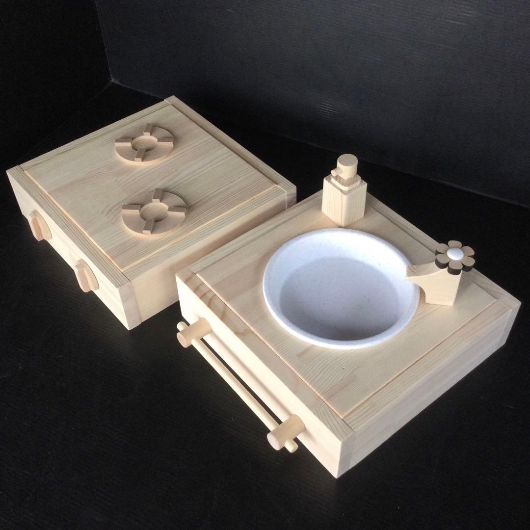 蛇口が選べる　ままごと キッチン 木製 セット (新品）