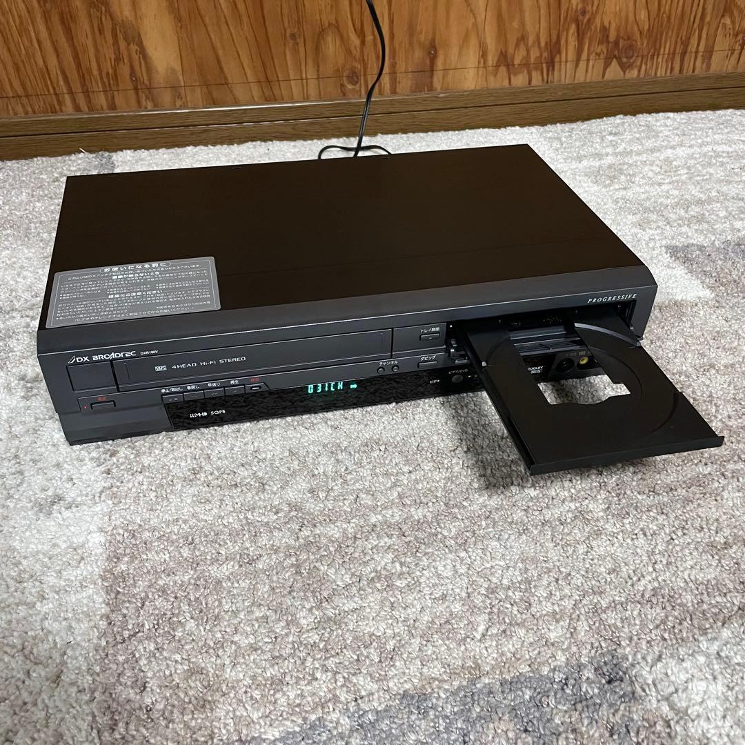 全国送料無料✨DXアンテナ✨ ビデオー体型DVDレコーダー　DXR160V