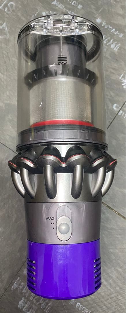 【徹底整備済・動作保証付】ダイソン SV12 V10 本体