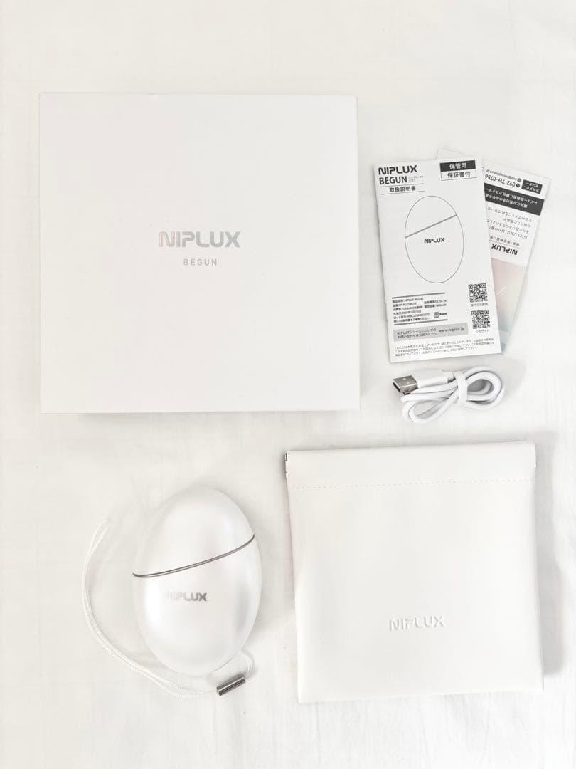 NIPLUX BEGUN 美顔器 ホワイト