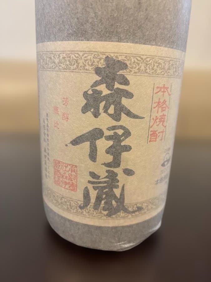 □森伊蔵□焼酎 1800㎖□