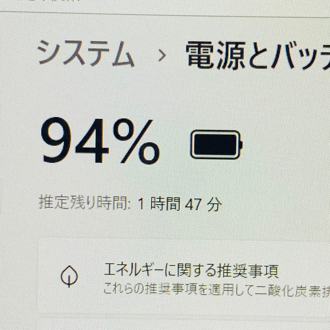 Core i7✨6世代✨SSD512GB✨16GB✨Office✨ノートパソコン