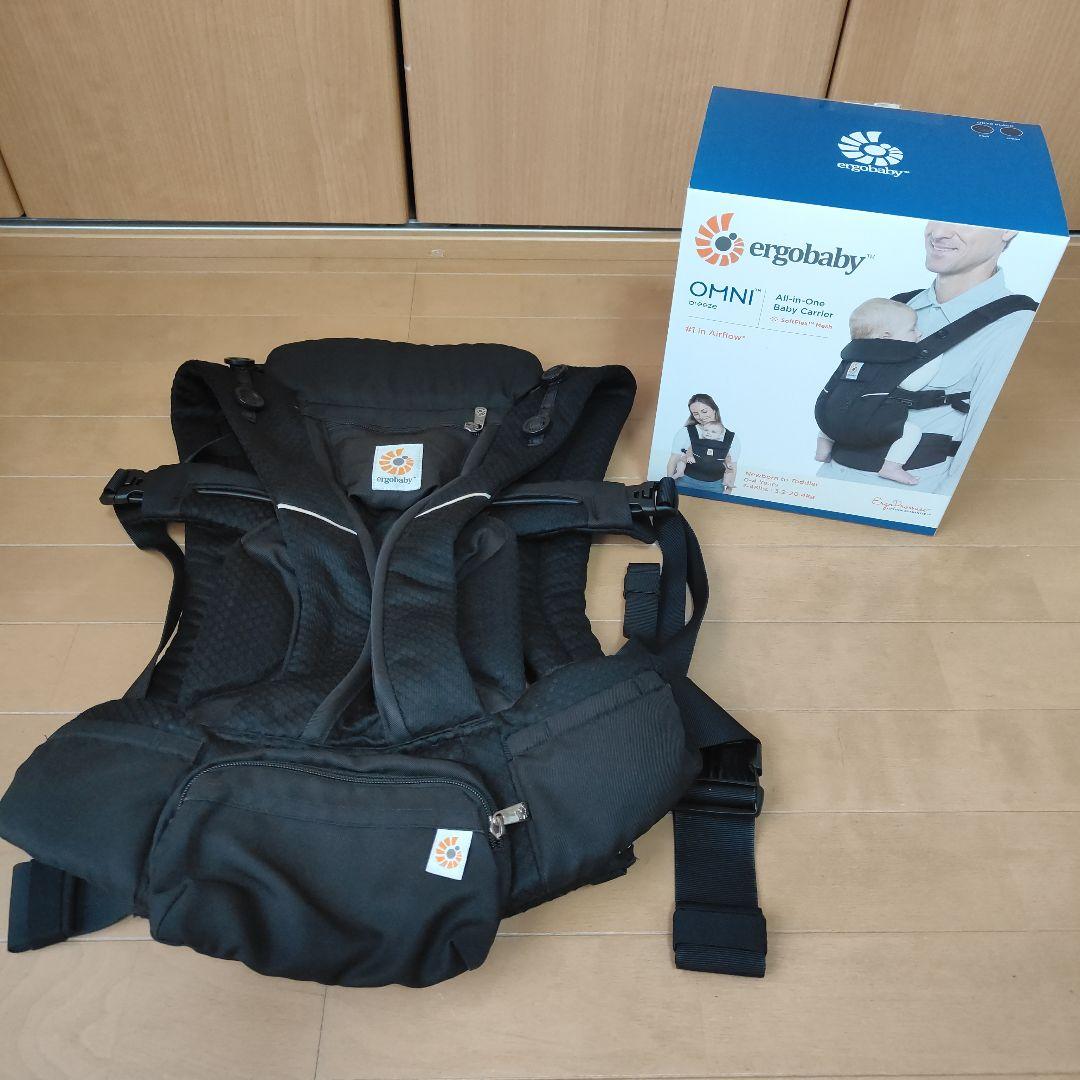 ergobaby OMNI Breeze 抱っこ紐 Onyx Black
