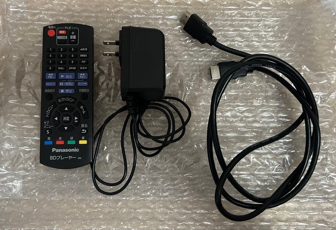 Panasonic ブルーレイプレーヤー ブラック DMP-BD90