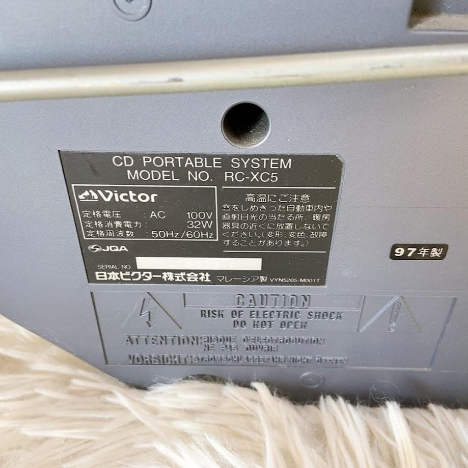 victor RC-XC5 CDラジカセ ビクター オーディオ機器 1997年製