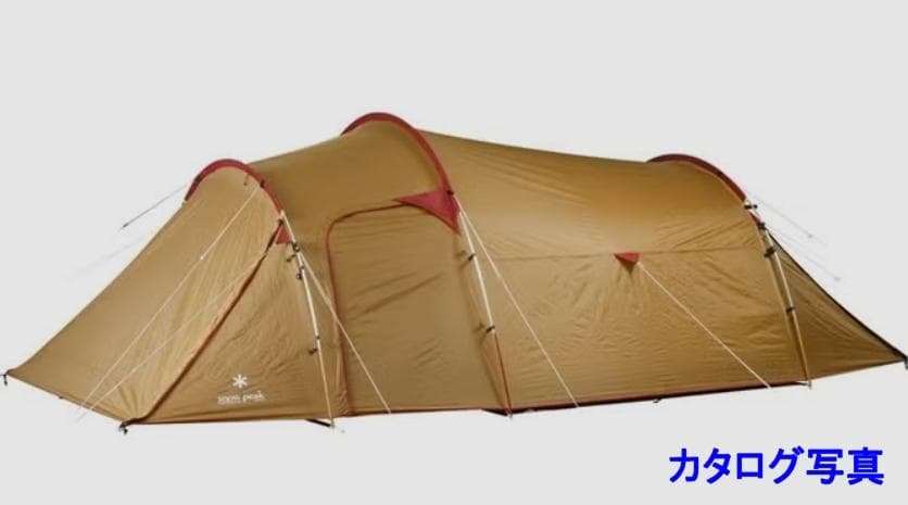 Y*s様 peak スノーピーク ヴォールト インナーマット付き