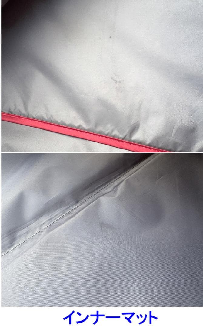 Y*s様 peak スノーピーク ヴォールト インナーマット付き