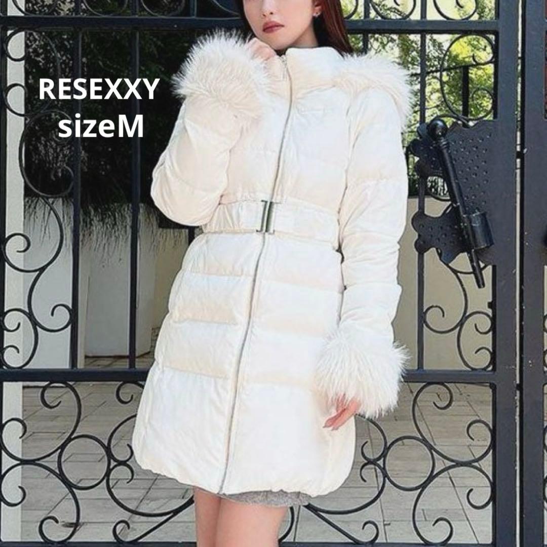 美品✨リゼクシー フード付ダウンコート ホワイト M ファー ベルト