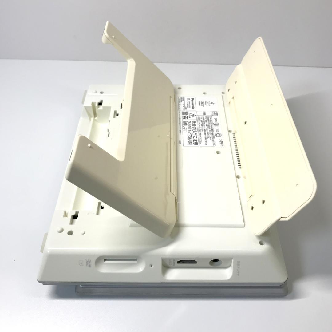 パナソニック 10型 ポータブルTV ブルーレイプレイヤー DMP-BV300