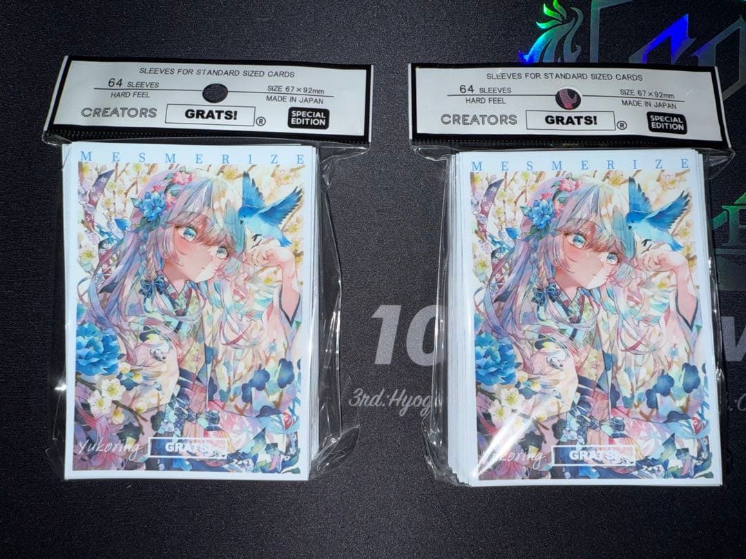 GRATS! グラッツ スリーブ　優子鈴　ゆこりん