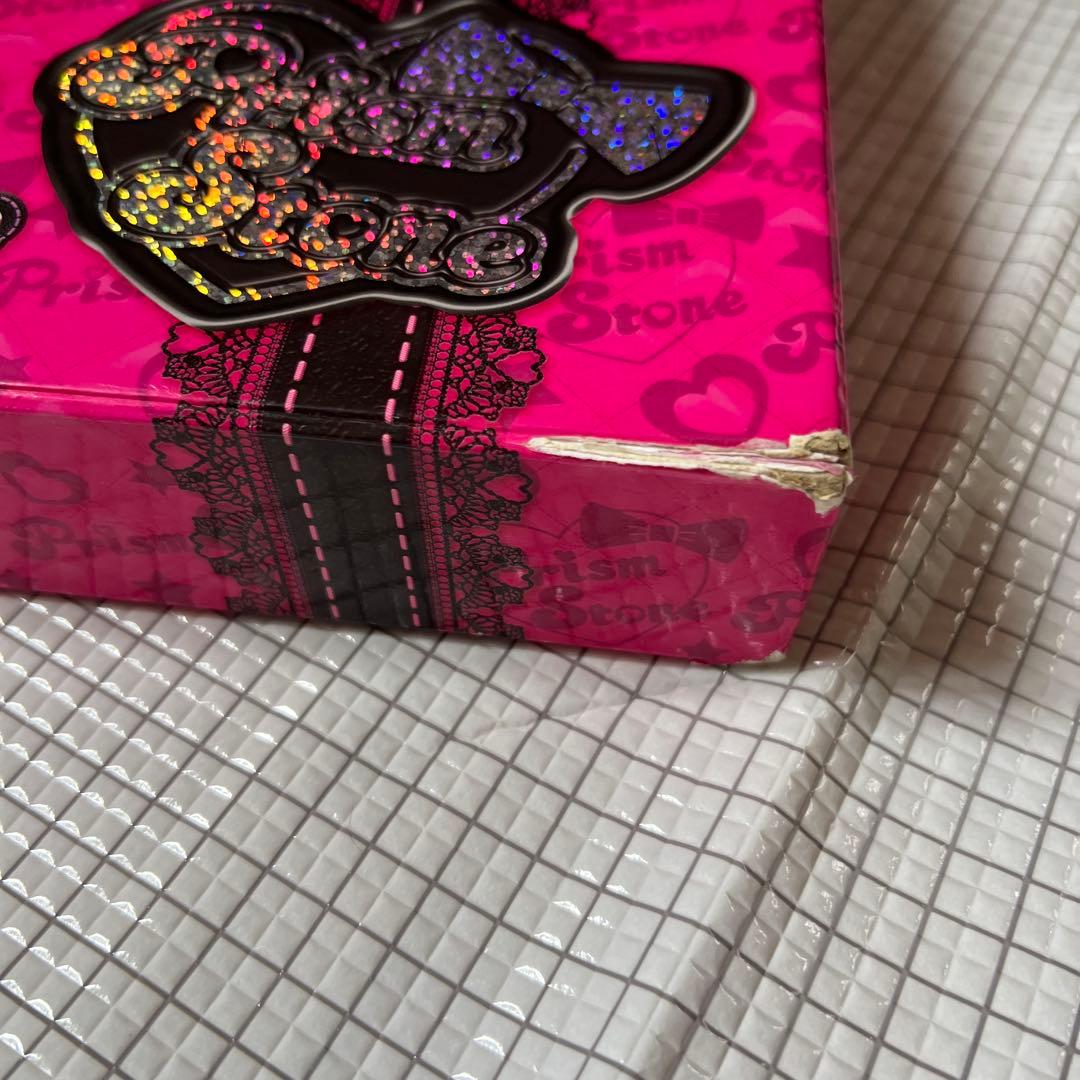 プリズムストーンまとめ売り 平成レトロ