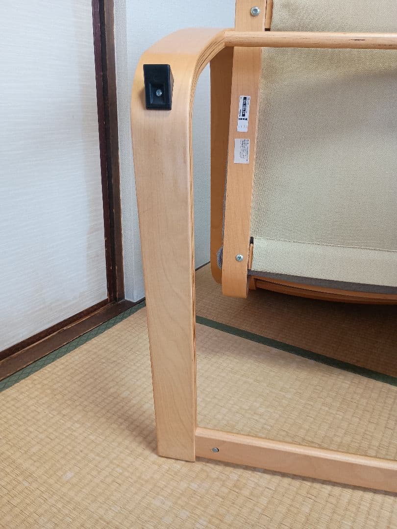 IKEA　ポエング　グレー　送料込み