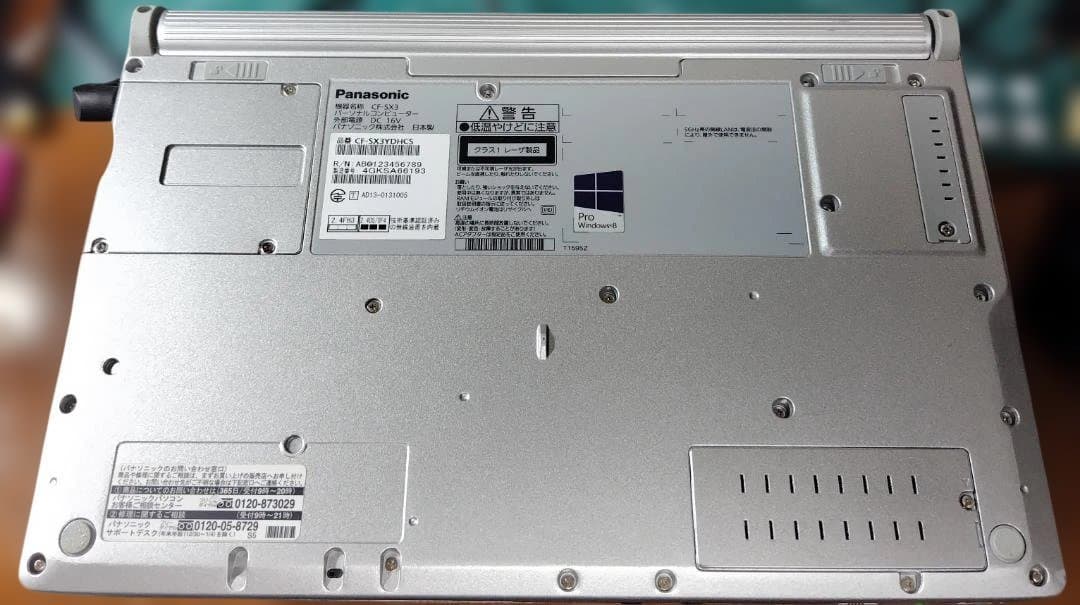 Panasonic レッツノート CF-SX3 メモリ 10G SSD 256G