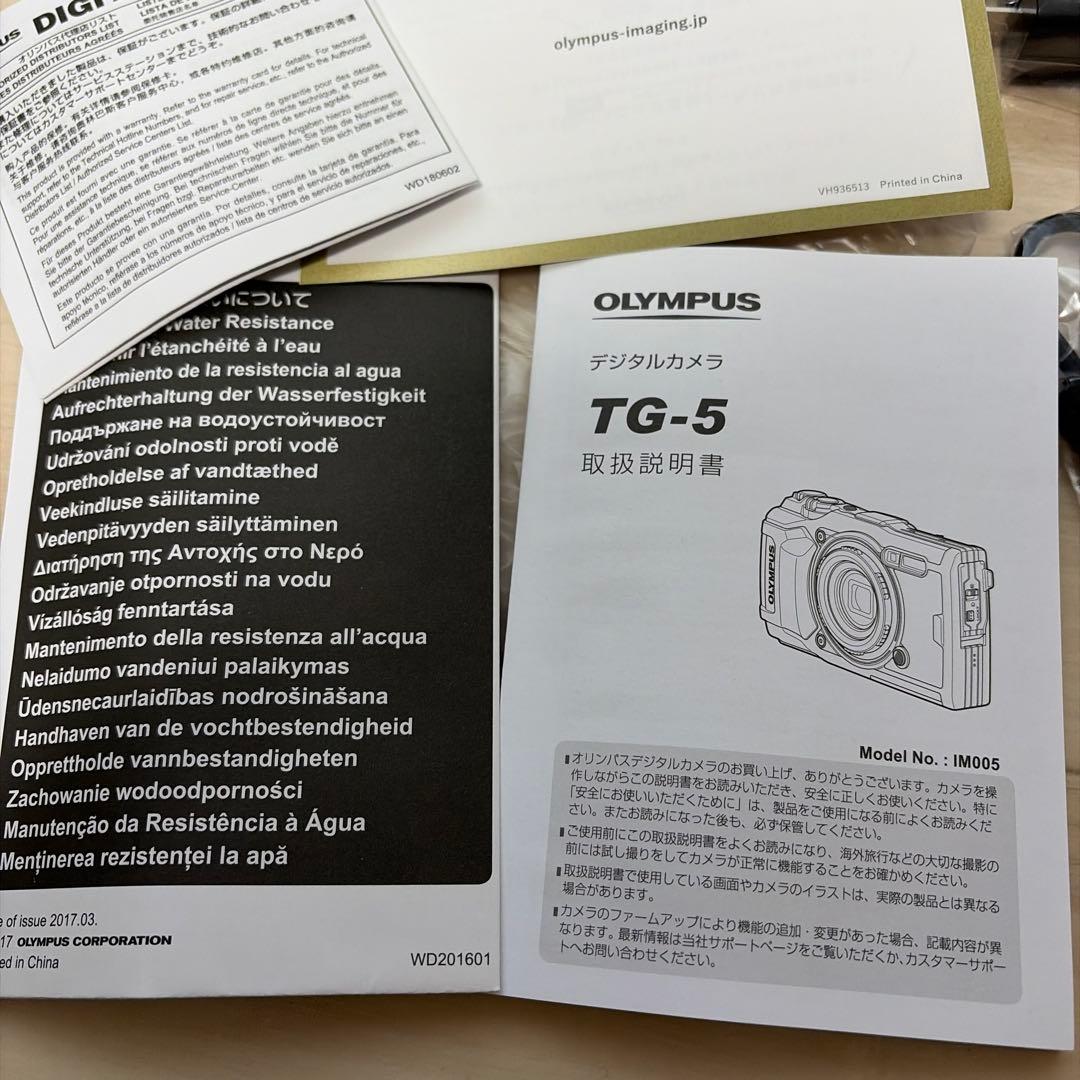 OLYMPUS TG-5 レッド 防水デジタルカメラ