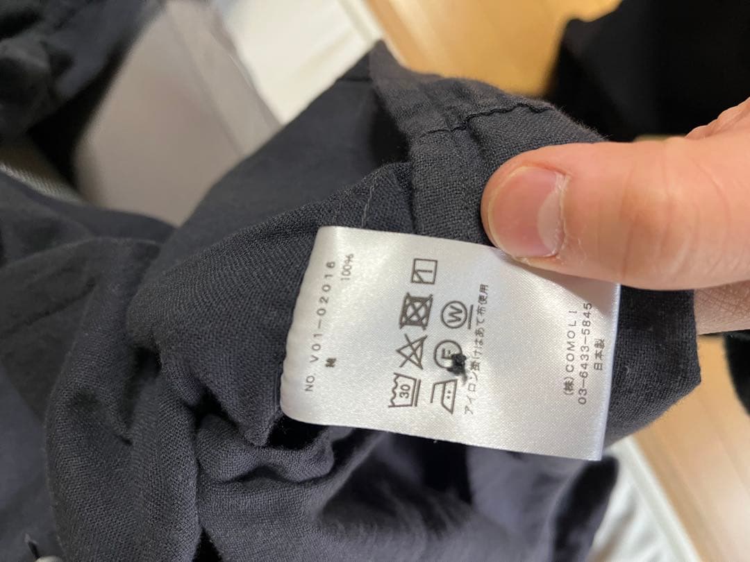 COMOLI ベタシャン ワークシャツ 現在特価中 11日まで！