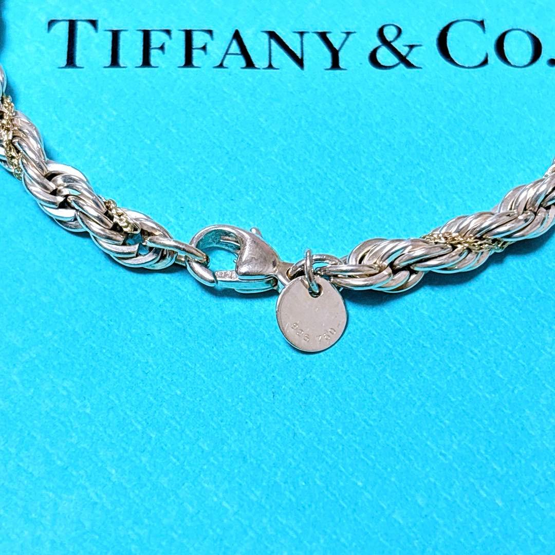 【美品】18.7cm ティファニー ツイスト コンビブレスレット 925/750