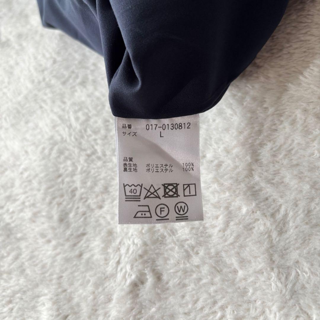 ナチュラルビューティーベーシック ノーカラー パンツスーツ ネイビー L 紺